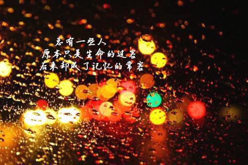 池郗沧玄彻小说叫什么名字 池郗沧玄彻全文免费阅读