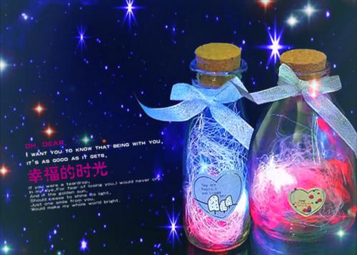 沈予乔萧贺川小说在线阅读 沈予乔萧贺川最新章节目录