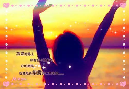温叙言艾薇程岁安免费全文 温叙言艾薇程岁安小说在线阅读