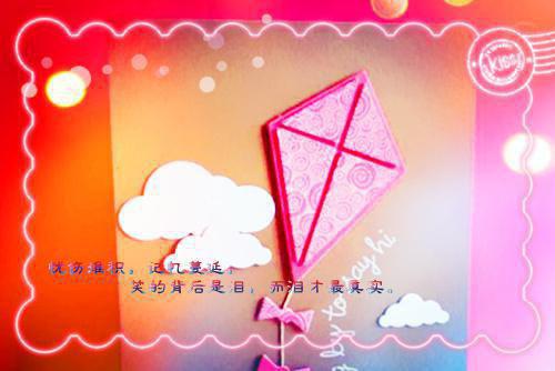 弃女带母去逃荒,领着全家建桃源(完整版)全文免费阅读林大山林野小说