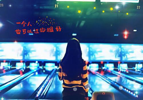 (番外)+(全文)莫叹明月笑多情：全文+后续+结局（苏棠谢凛）全文免费阅读无弹窗大结局_莫叹明月笑多情：全文+后续+结局最新章节列表_笔趣阁（苏棠谢凛）