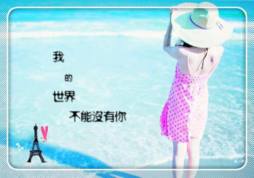 主角阳阳莫云谦小说免费阅读最新章节