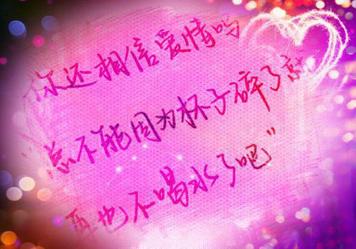 苏闪闪余清莲最新篇章 苏小姐很忙，京圈大佬夜夜守空房全本免费阅读