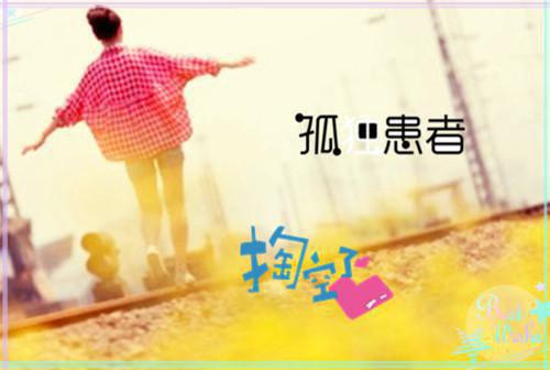 (番外)+(全文)与你共赴朝暮：结局+番外（宋南星霍砚深）完结阅读无弹窗大结局_(宋南星霍砚深)最新章节列表_笔趣阁（与你共赴朝暮：结局+番外）