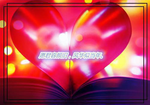 妻子为陪小叔不顾火山喷发完结全文小说冯安冯婷婷小说在线阅读