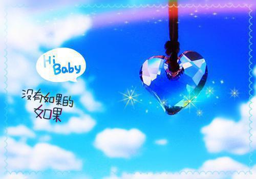 夏露周新童小说全文 夏露周新童小说免费阅读大结局