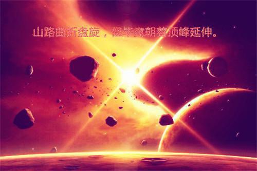 (最新)徐孟妍周随安小说完整版免费阅读