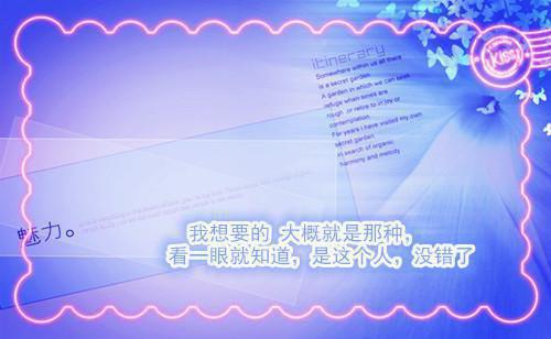 转移心跳第五十次，全家火葬场最新更新 贺言心小说在线阅读