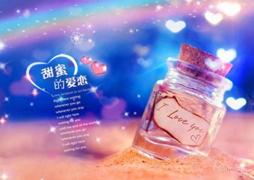 像春天原谅了所有雪：宝藏顾时宋楚瑜推荐完本_已完结像春天原谅了所有雪：宝藏（顾时宋楚瑜）