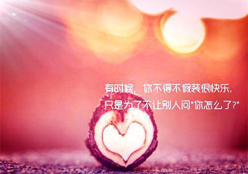 我被认回豪门的第一天， 假少爷和我签了一个对赌协议最新更新 沈舟孟初梨免费读