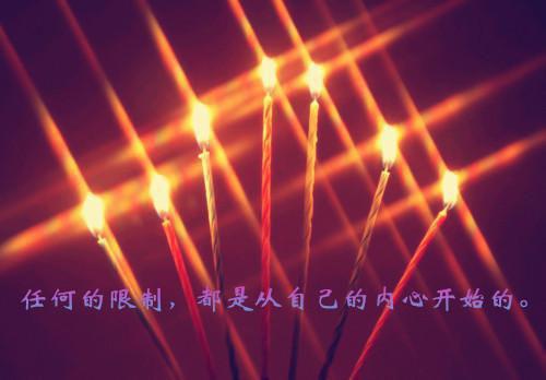 江泽秦挽免费小说 江泽秦挽全文阅读目录