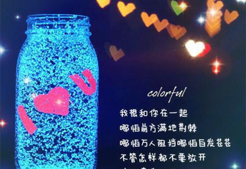 盛明毓谢禹承：结局+番外新上热文（若得岁月可会首谢禹承）全篇免费版在线+无障碍结局