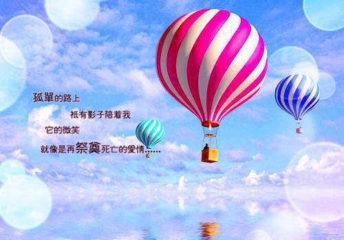 主角江姨娘沈月淮小说 江姨娘沈月淮小说全文免费阅读