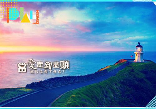 （沈逸程江柔柔）：+后续+番外 缠绵密语后续全本浏览阅读