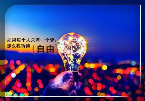 人面桃花长相忆：结局+番外（阮雾梨闻砚辞）全文免费阅读无弹窗大结局_（人面桃花长相忆：结局+番外阮雾梨闻砚辞）最新章节列表_笔趣阁（阮雾梨闻砚辞）