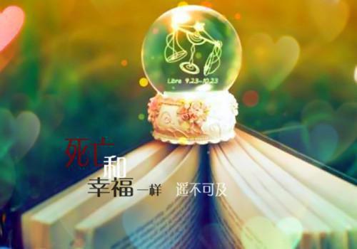云宝儿黄晓敏小说免费阅读最新 室友为了生活费，竟想打入我家完整版