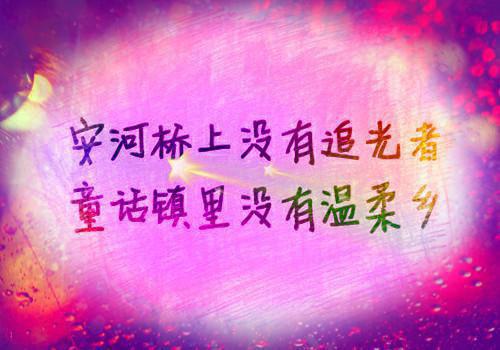 周嘉树纪凌尘结局是什么 周嘉树纪凌尘免费阅读全文