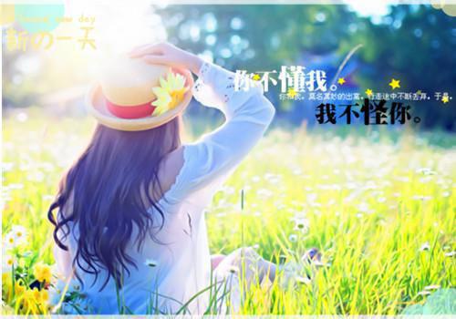 主角是姜蓁傅司珩的小说免费阅读全文大结局