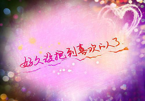被污蔑后，我重生杀疯了顾长风李秀芳免费章节在线阅读