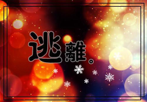 全本五一结婚，我多了六个老公：+后续+结局（陆川）最新章节列表_全本五一结婚，我多了六个老公：+后续+结局全文阅读