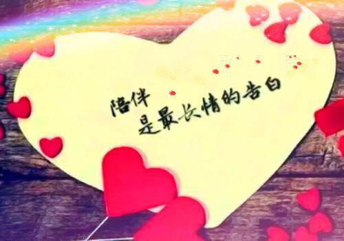 等风等雨等不到你：全文+后续（夏语栀祁墨寒）全文免费阅读无弹窗大结局_(等风等雨等不到你：全文+后续)最新章节列表_笔趣阁（夏语栀祁墨寒）