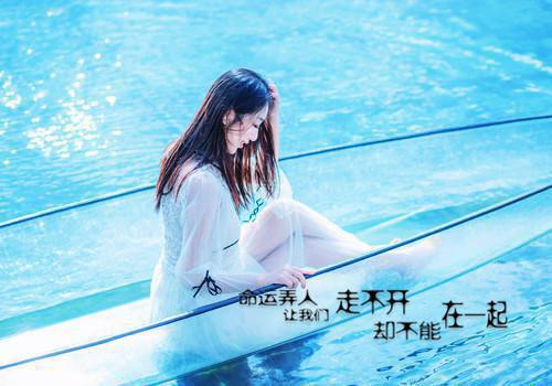 (番外)+(全文)人面桃花长相忆：全文+后续+结局小说全文免费阅读_（阮雾梨闻砚辞阮见微）阮雾梨闻砚辞阮见微最新章节列表_笔趣阁（人面桃花长相忆：全文+后续+结局）
