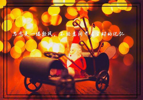 把你遗忘在旧时光里小说(段心竹江炫彬)小说结尾+隐藏篇章（把你遗忘在旧时光里段心竹江炫彬）畅享阅读