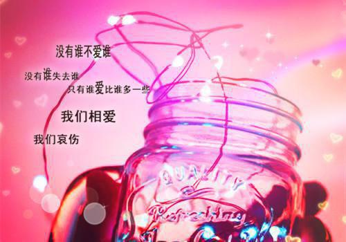 筱筱绵绵雨，再不问君心：结局+后续+完结司止渊夏筱语小说免费试读