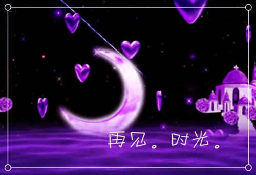 苏婳夜霜凛小说章节免费阅读 苏婳夜霜凛无弹窗