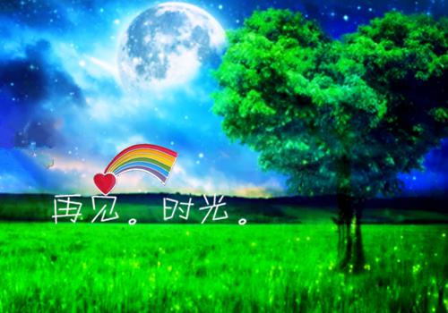 人烛：后续全文+番外江姨娘沈月淮全文免费阅读(已完结)