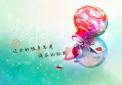 林邵安苏婉清免费阅读 林邵安苏婉清最新章节目录