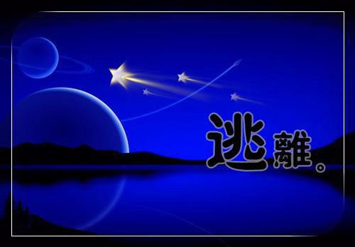 乔南希陆宴修小说阅读 乔南希陆宴修全文免费无广告
