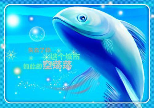 莫煜庭温雨瓷小说名字 从此无心爱凉夜章节试读