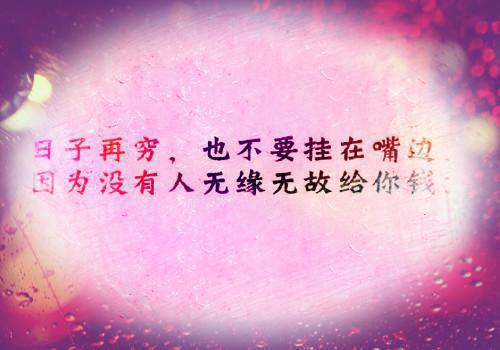 周臣凌乔绒免费大结局 心向天光：后续大结局+番外完结小说