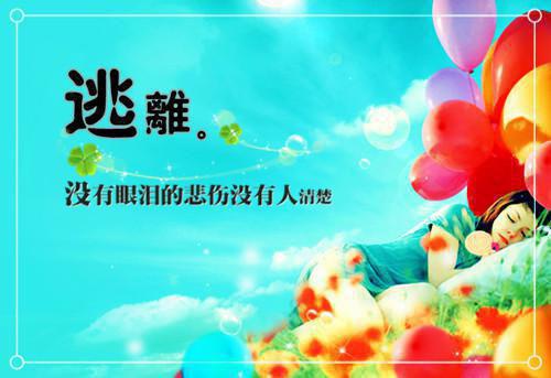 商予淮宋泠音（途径一场风月：+结局+番外）全文免费阅读无弹窗大结局_(商予淮宋泠音)最新章节列表_笔趣阁（途径一场风月：+结局+番外）