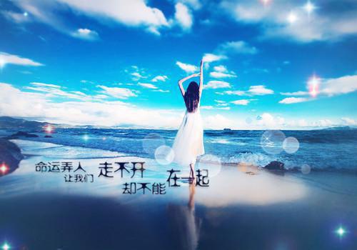 (完整版)郁司霆温知忆小说免费阅读无广告
