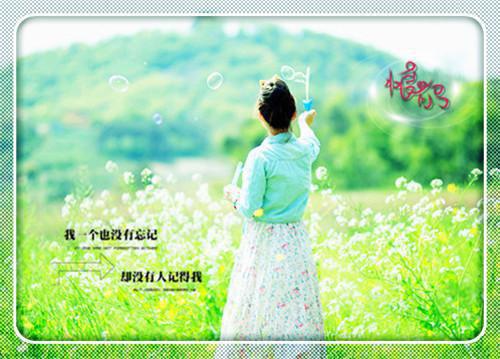 认下贫困生资助生身份后，自称是首富之女的男友小青梅慌了：后续全文无弹窗吴晚星林悠悠全文免费阅读(已完结)