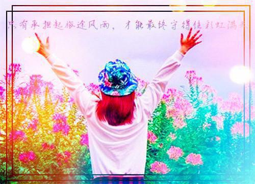 张贝贝张妈妈小说名 烂掉的女儿，我不要了小说家在线阅读