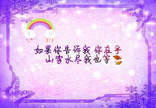 此去经年人未还：+后续+结局（沈青禾霍沉洲）全文免费阅读无弹窗大结局_（此去经年人未还：+后续+结局）此去经年人未还：+后续+结局最新章节列表_笔趣阁（沈青禾霍沉洲）