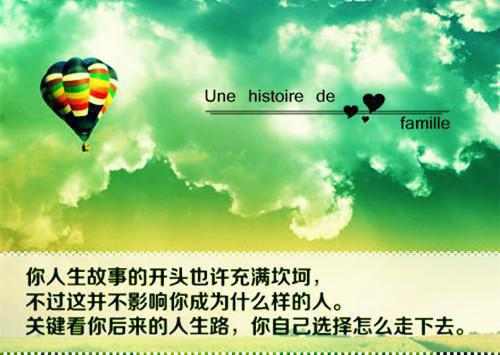 宋南星的小说与你共赴朝暮：后续+必读宋南星霍砚深陆怀瑾全文在线阅读