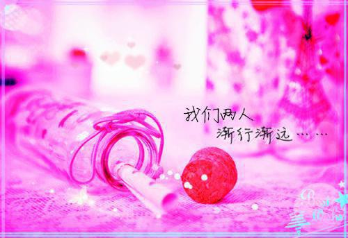 乔凝烟寻墨小说最后结局 乔凝烟寻墨完结版免费阅读