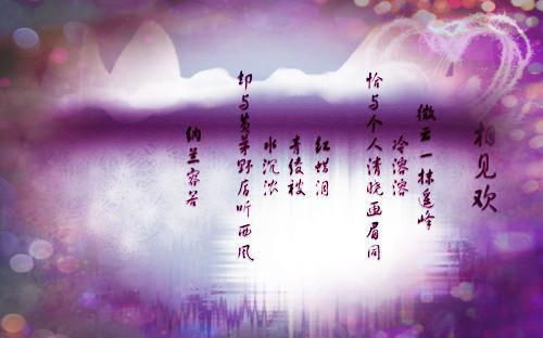 热文推荐薄情哪比风共云小说大结局（程知夏许彦礼）书荒必看列表