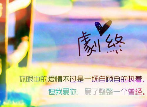 星君如月流光相伴姜溶月祁淮景续集（姜溶月祁淮景）章节在线阅读最近章节