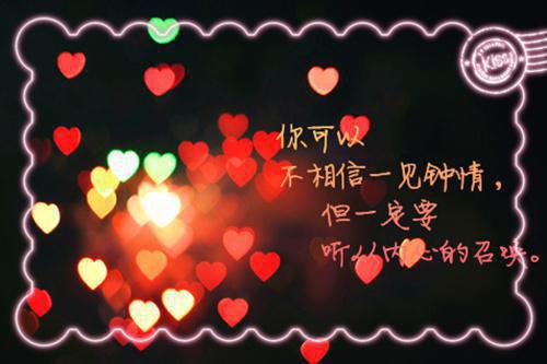 简熙霍愉辰小说在哪里看 简熙霍愉辰在线阅读第5章