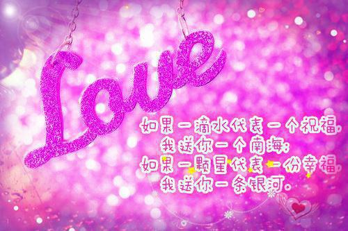 倦鸟不归，孤云自远：结局+番外（乔亦宸秦珈蓝）全文阅读无弹窗结局_(乔亦宸秦珈蓝倦鸟不归，孤云自远：结局+番外阅读全文结局)结局章节列表_笔趣阁（乔亦宸秦珈蓝）
