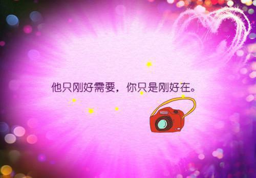 谢之逊谢安麟全文免费阅读最新 谢之逊谢安麟第9章