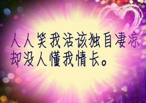 方小满周凛安续集(方小满周凛安)章节前文+全书阅读（重生糙汉军官宠媳妇）最新连载
