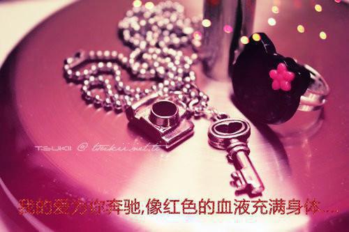 此生犹为情难却：结局+完结（洛书韵裴济长）已完结，此生犹为情难却：结局+完结已完结
