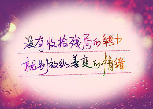 凌天王彩蝶小说全免读 凌天王彩蝶第7章在线阅读