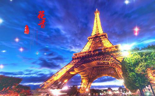 林逸苏晴小说名字免费 扶弟魔妻子偷卖房产后我辞职了免费全文章节阅读